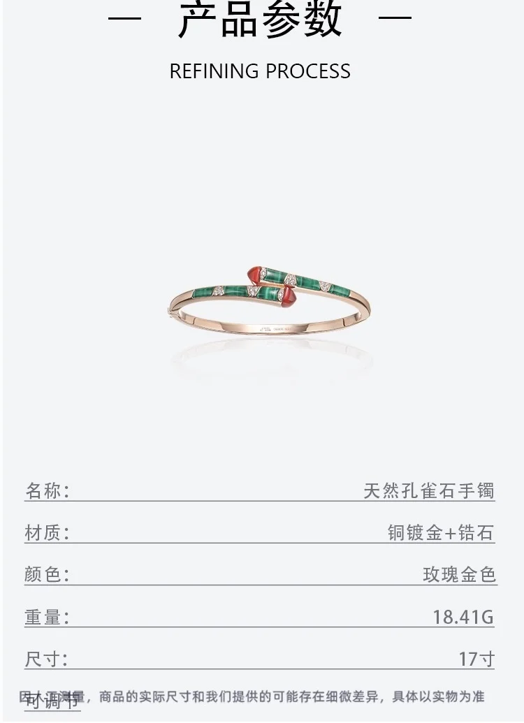 Золотой браслет с цирконами для женщин