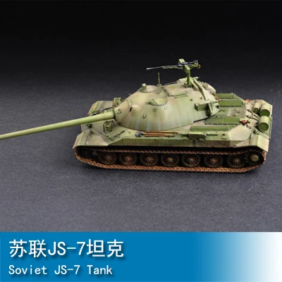 

1/72 Soviet JS-7 Tank 07136 Assembled Model