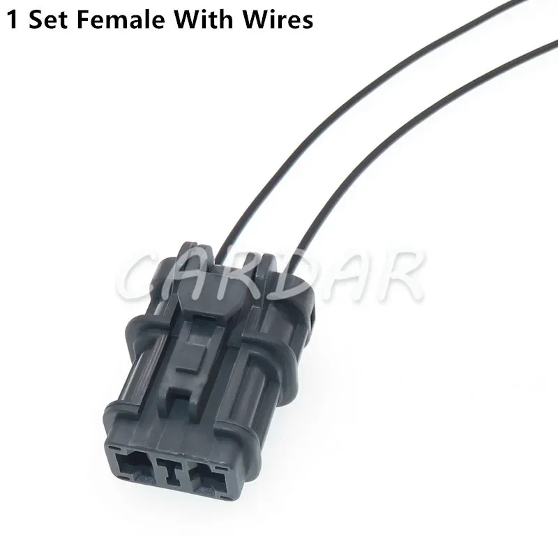 

1 комплект, 2-контактный 7123-6423-30 7222-6423-30 автомобильный разъем, электрическая вилка, кабельная розетка, разъем