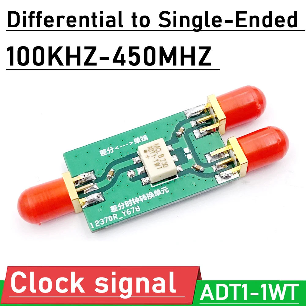 

DYKB 100KHZ-450MHZ Differential to Single-Ended Converter ADT1-1WT Clock signal for HAM radio Amplifier RF signal