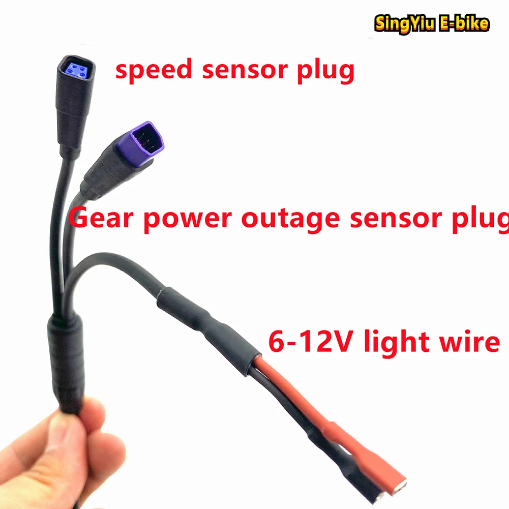 

Трос для электровелосипеда Bafang M500/M600/G520/G521 40 см