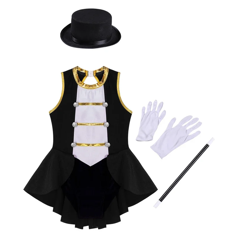 Детский костюм циркового манежа YUUMIN