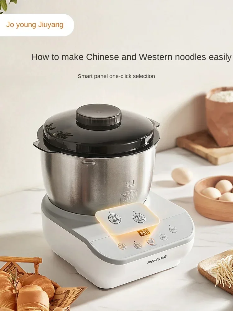 Машина для лапши Jiuyang 220 В небольшая и полностью автоматическая машина шеф-повара