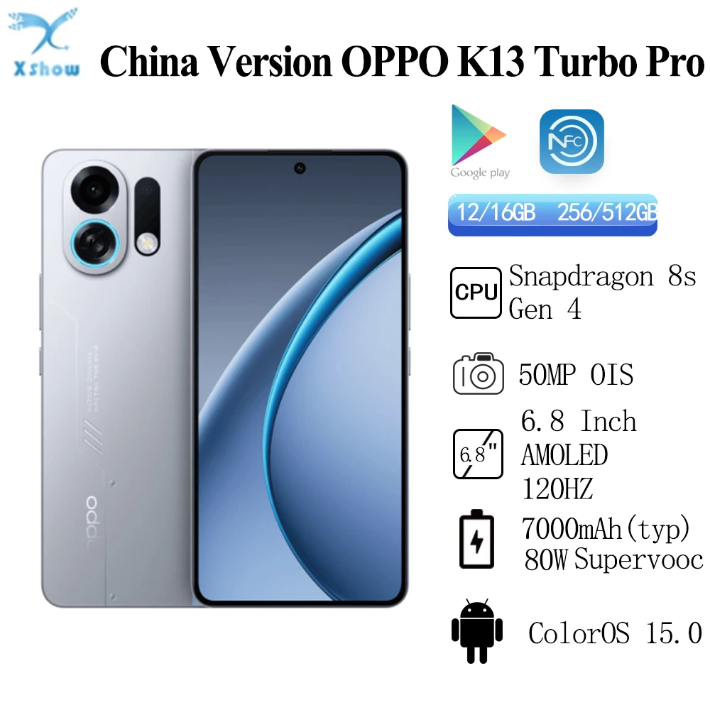 Смартфон Oppo K13 Turbo Pro, 12/256ГБ, 12/512ГБ, 16/256ГБ, 16