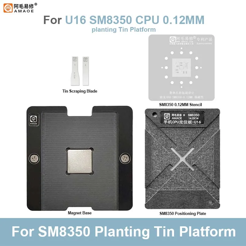 Магнитная Посадочная Станция AMAOE Для Snapdragon 888 SM8350 Позиционирующая Пластина BGA