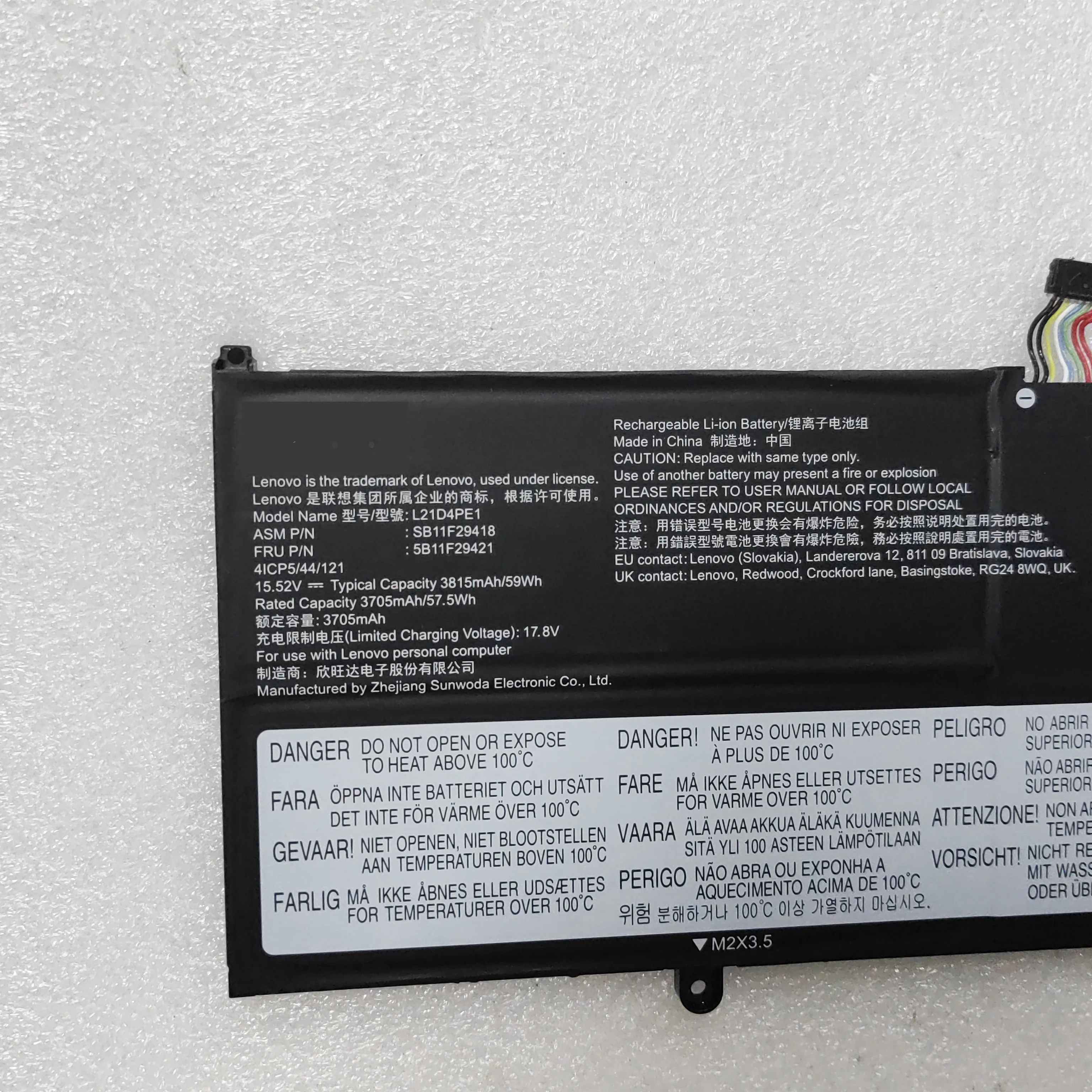 Аккумулятор для ноутбука L21D4PE1 59 Втч/3815 мАч 6 13ALC7 L21C4PE2 L21M4PE2 5B11F29411 5B11F29414 5B11F29421 5B11F29412