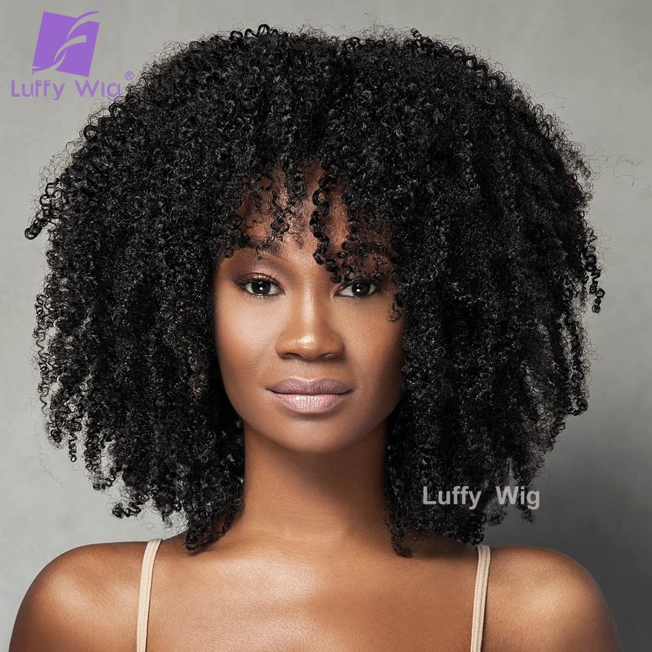 Afro Kinky Curly Wig With Bangs Brazilian Remy Human Hair Wigs Machine Curly Bang Wig Scalp Base Top For Black Women Luffy