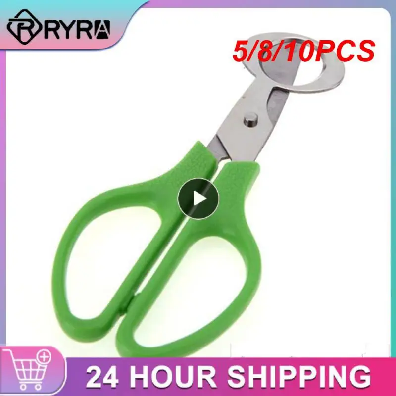 

5/8/10 шт., ножницы из нержавеющей стали