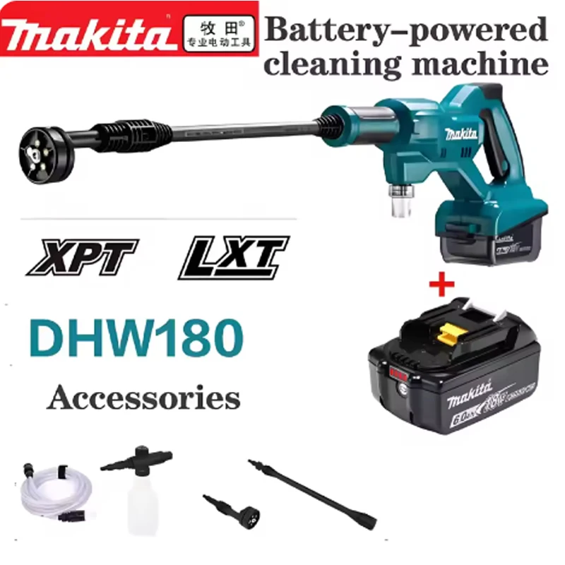 

Makita DHW180 Беспроводная мойка высокого давления 18В