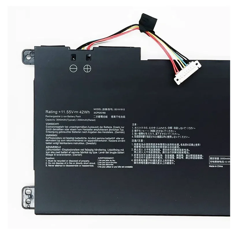 B31N1912 C31N1912 Замена аккумулятора для ноутбука ASUS VivoBook 14 E410MA L410MA F414MA E510MA E510KA L510MA 0B200-