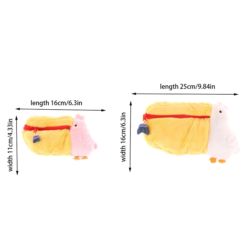 Милые пеналы Pelican плюшевая сумка для макияжа ручек хранения канцелярских