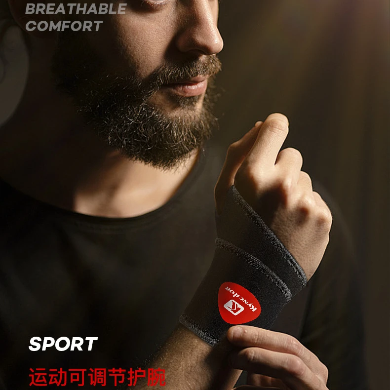

Compression Wrist Support | Sweat-Wicking Sports Wrist Wrap | OK Fabric Wrist Guard