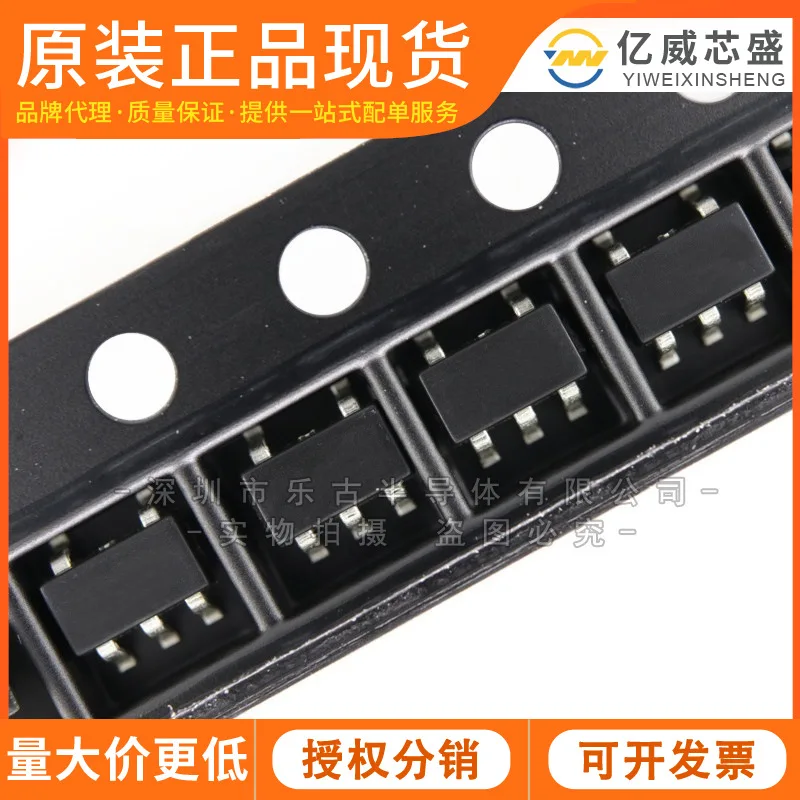 100% NEW Original 10PCS TPS78233DDCR SOT23-5 TI OAH IC Chipset Product prices need to be consulted