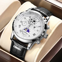 lige men watch luxury business fashion quartz man chronograph casual sport leather strap waterproof luminous date watch for men