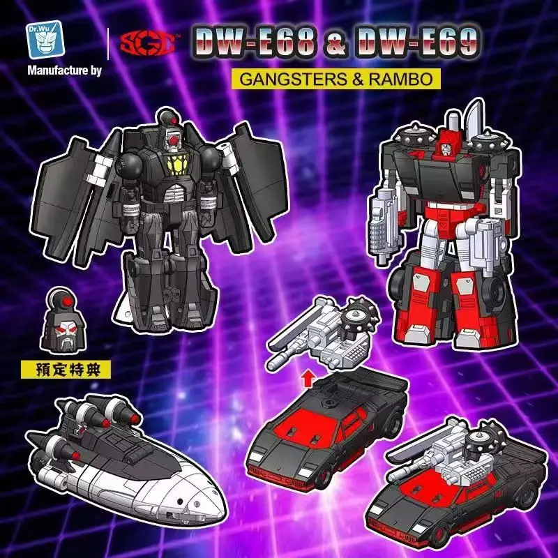 Фигурки DrWu Transformation DW E68 E69: Черный Сайдсвайп (Sweep) в миниатюрном масштабе для взрослых коллекционеров и любителей для демонстрации (art.: 3920dcbb9de37) - 3920dcbb9de37