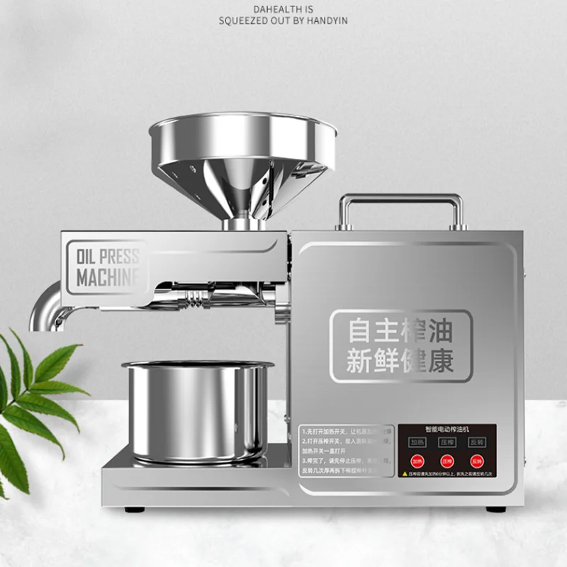 Машина Для Экстракции Масла машина для холодного прессования масла домашний