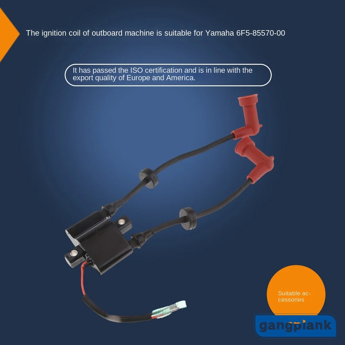 Катушка зажигания для лодочного двигателя Yamaha 6F5-85570-00 6F5-85570-10 Катушки подвесного
