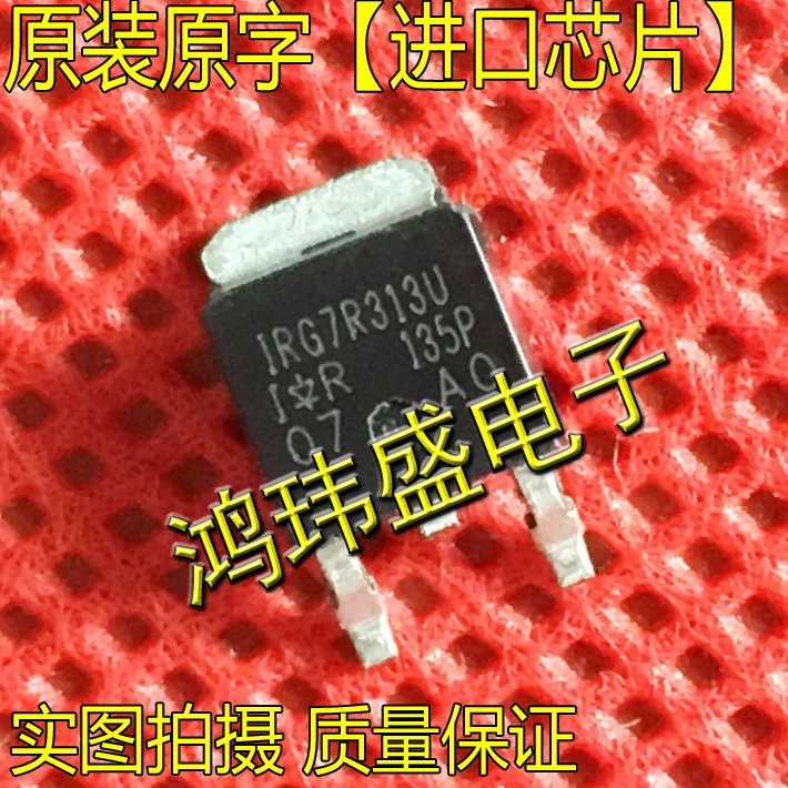 

(5 шт./лот) IRG7R313U G7R313U TO252