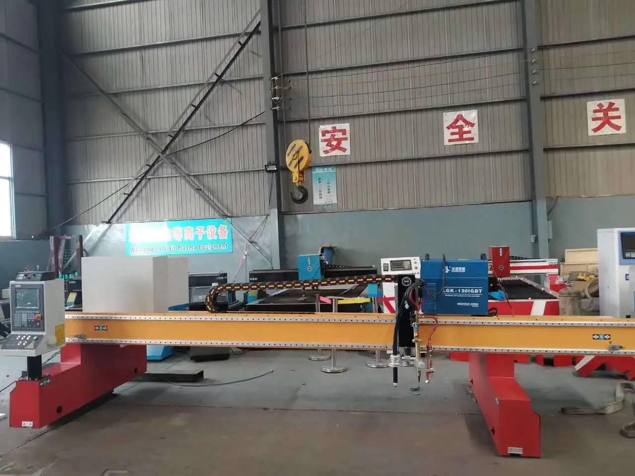 Best price gantry type cnc diy plasma cutting machine china | Machine Centre