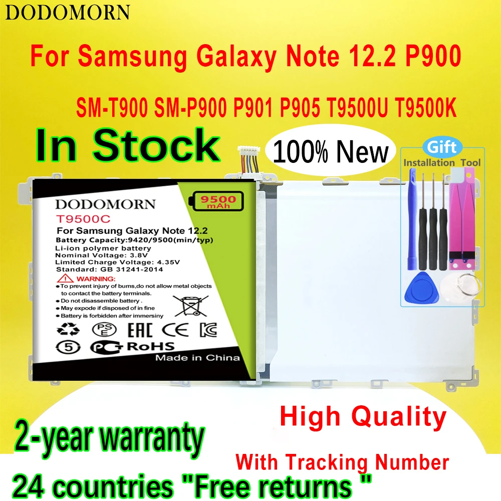 

Сменный аккумулятор DODOMORN T9500E T9500K T9500C T9500U для планшета Samsung Galaxy Note 12,2 P900 P901 P905 T900 P900