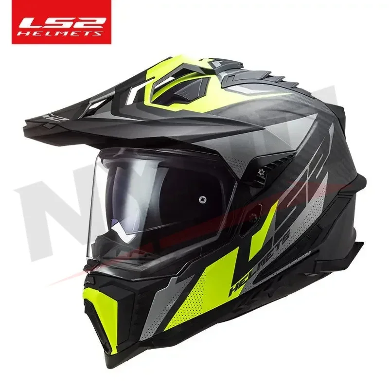 LS2 MX701 Мотоциклетный внедорожный шлем из углеродного волокна противотуманный с