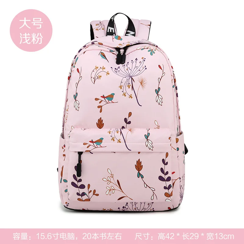 Children School Bags Girls book bag Primary Orthopedic school backpack large travel Backpack schoolbag kids Mochila Infantil