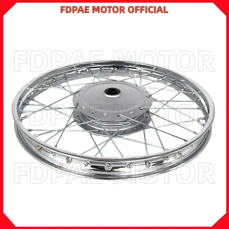 Фото Передний/задний колесный диск для Wuyang Honda (CG125) WH125-R-3-3A-10-19-19A-19B №2