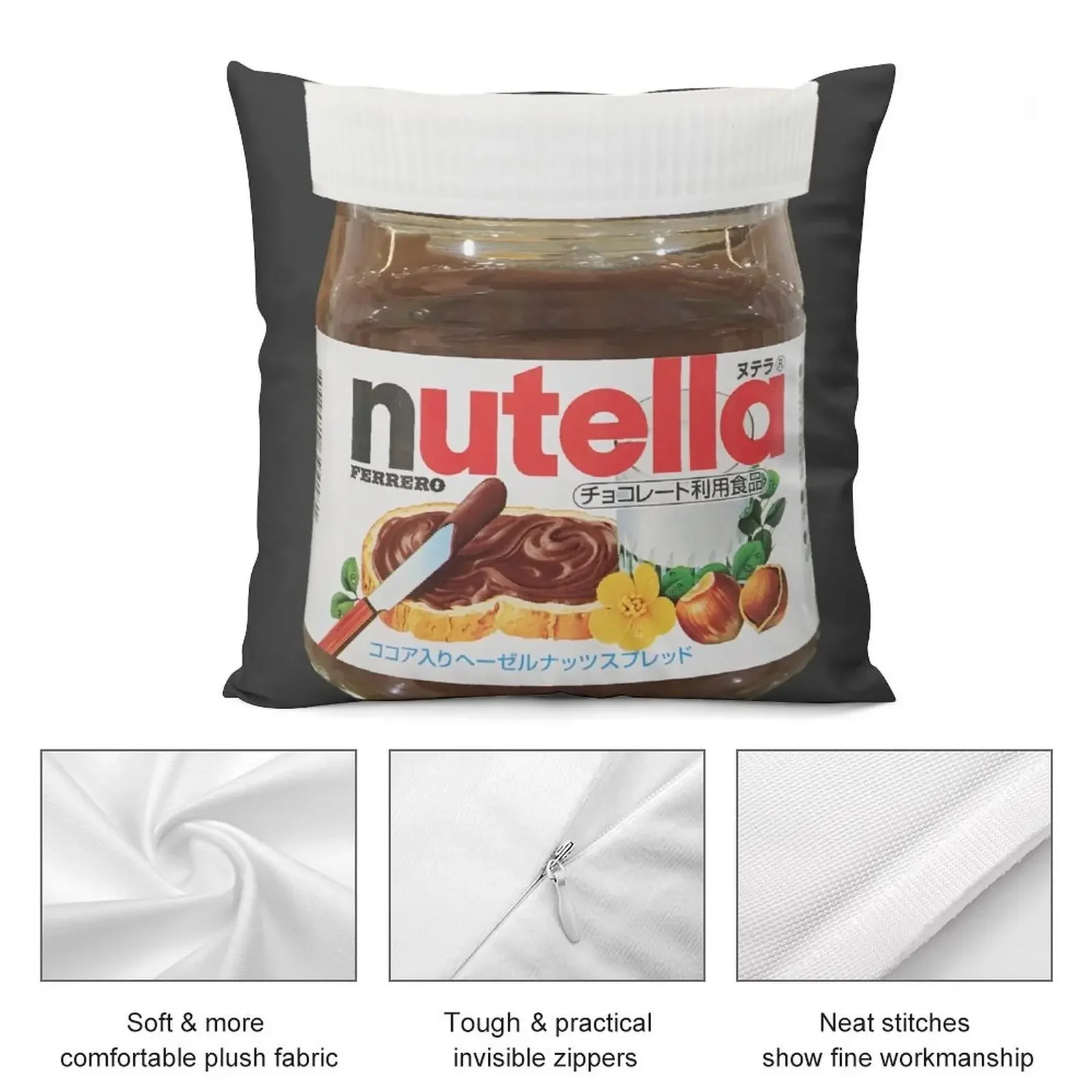 Подушка Treasured Nutella мраморная наволочка подушка