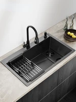 75x45cm black nano cup washer sink single slot stainless steel vegetable wash basin bar with water 230mm depth