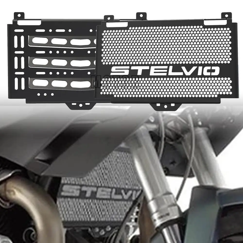 

Аксессуары для мотоциклов, дневная Защита для решетки радиатора, защитная крышка для Moto Guzzi Stelvio1200 Stelvio 1200 2008 2009