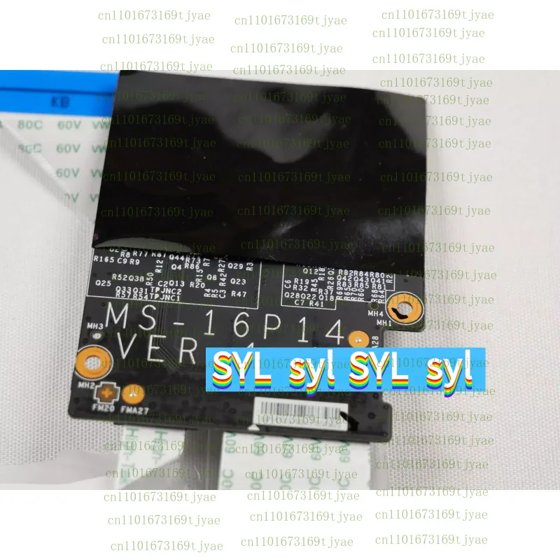 Фото ДЛЯ MSI GE73 7RD GE63 GL63 73 GP63 73 Raider Клавиатура Клавиатура Светодиодный модуль контроллера освещения MS-16P14 №3