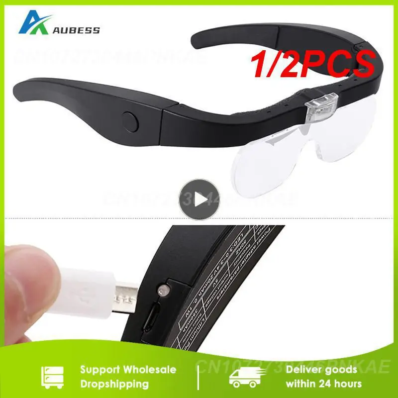 

1/2 шт., увеличительные очки со светодиодной подсветкой