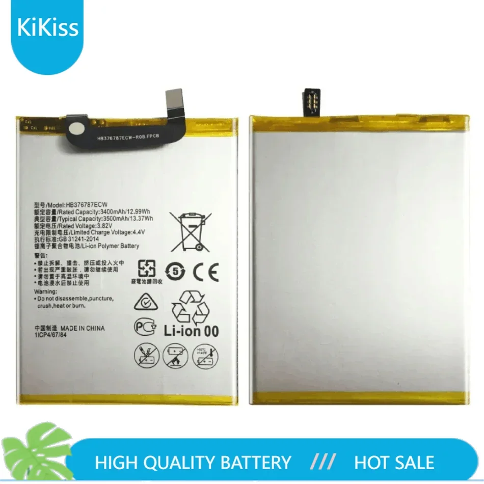 Новый аккумулятор HB 376787 ЭБУ для мобильного телефона Huawei Honor V8 KNT-AL20 KNT-AL10 KNT-TL10 KNT-UL10