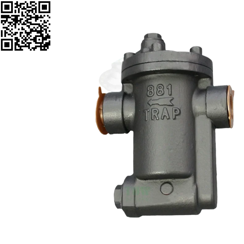 Сливной клапан перевернутого ковша из литой стали 881 перевернутое ведро для газа