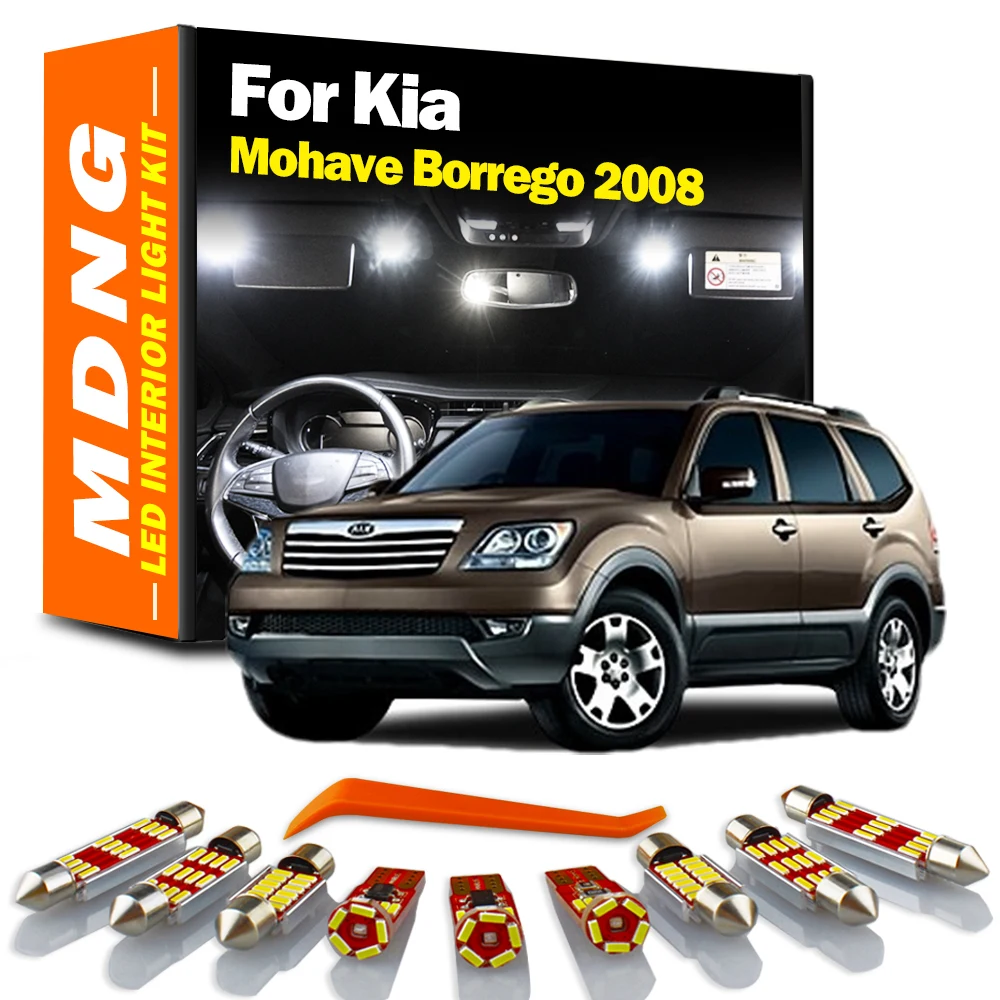 MDNG 11 шт. Canbus Светодиодная лампа для освещения салона автомобиля Kit 2008 KIA mohas Borrego