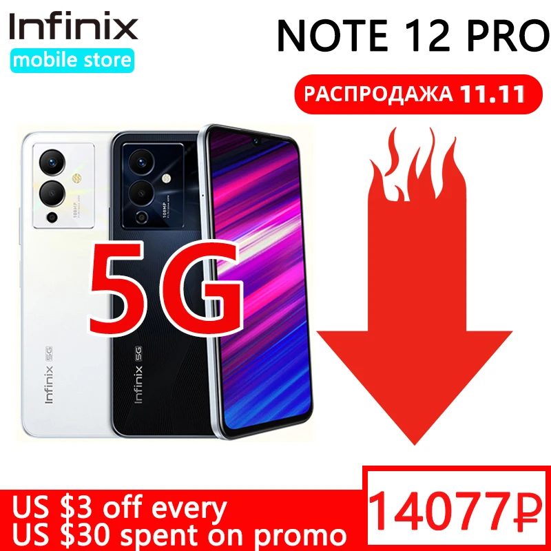 Ceny Infinix NOTE 12 PRO 5G Smartphone 8GB 128GB 6nm Dimensity 810 Ultra Procesor 6.7