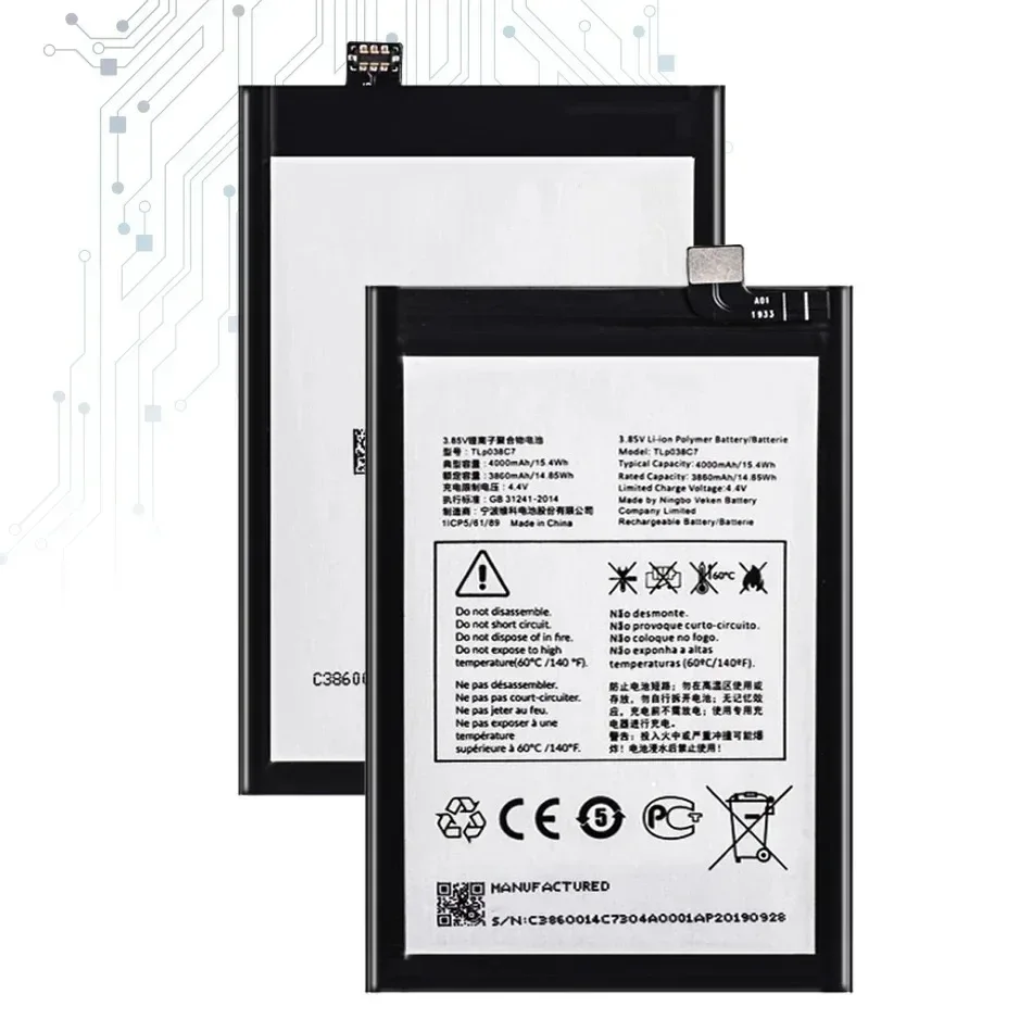Аккумулятор для мобильного телефона Alcatel One Touch TLP038C7 4000 мАч