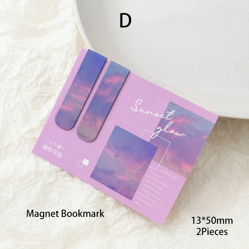 Магнитная закладка для книг Journamm