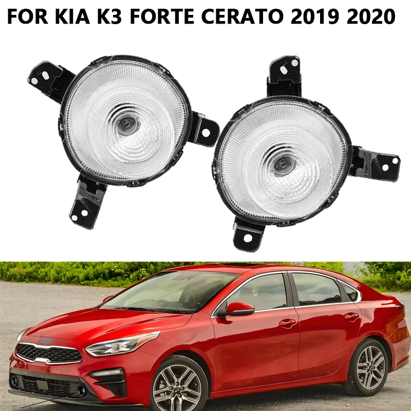 Противотуманная фара в сборе для Kia K3 Forte Cerato 2019 2020 противотуманные фары на