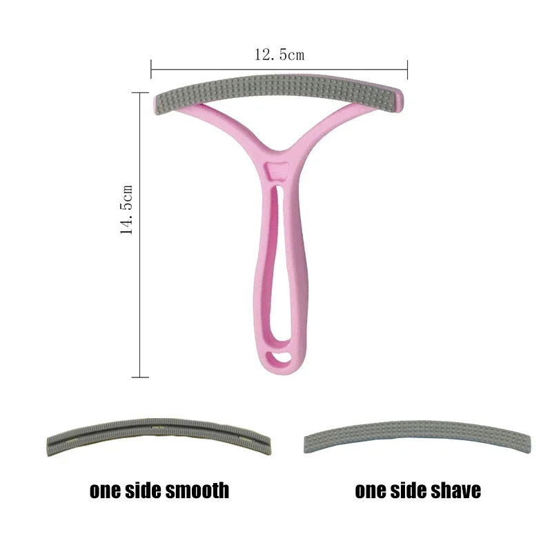 

Двухсторонний скребок для удаления шерсти