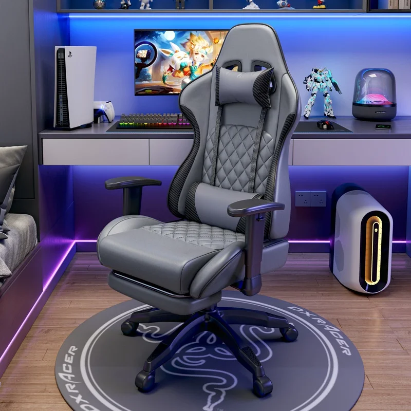 Игровой стул для мужчин удобный игровой сидячий диван эргономичный отдыха