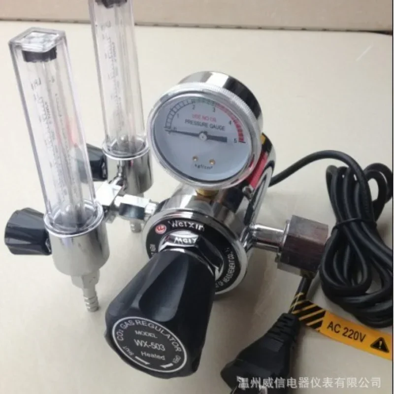 WX5032L Регулируемый измеритель диоксида CO2 с двойным потоком и трубкой газовый