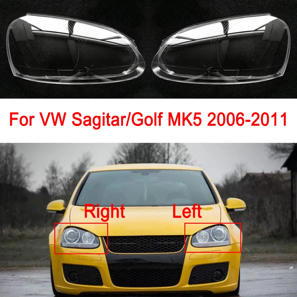 Крышка автомобильной фары для VW Sagiter/Golf MK5 2006-2011 абажур с прозрачными линзами