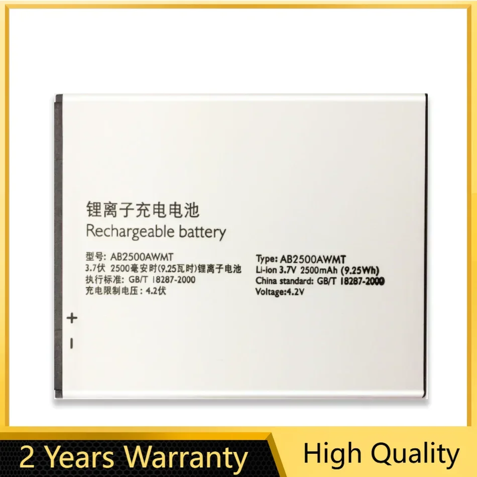 Фотоаккумулятор 2500 мАч AB2500AWMT для Philips S318 CTS318
