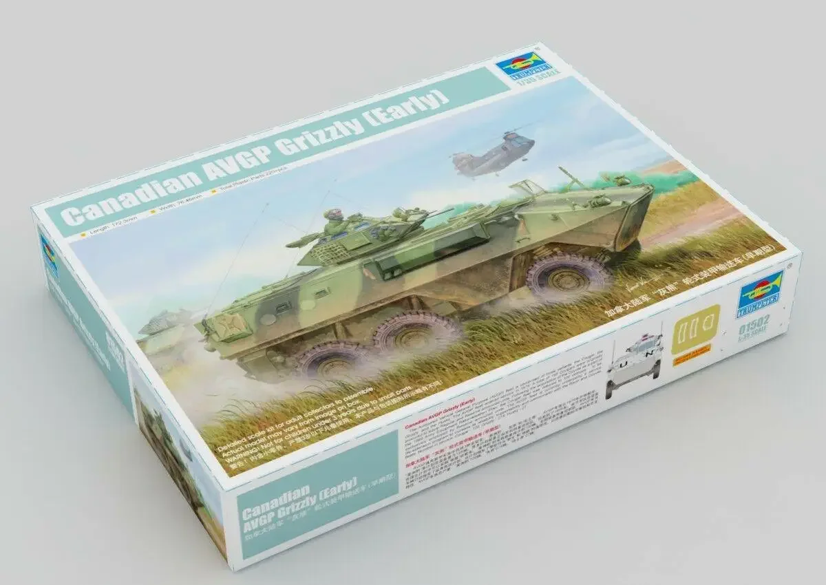 Trumpeter 1/35 01502 канадский AVGP Grizzly комплект пластиковой модели для ранней сборки