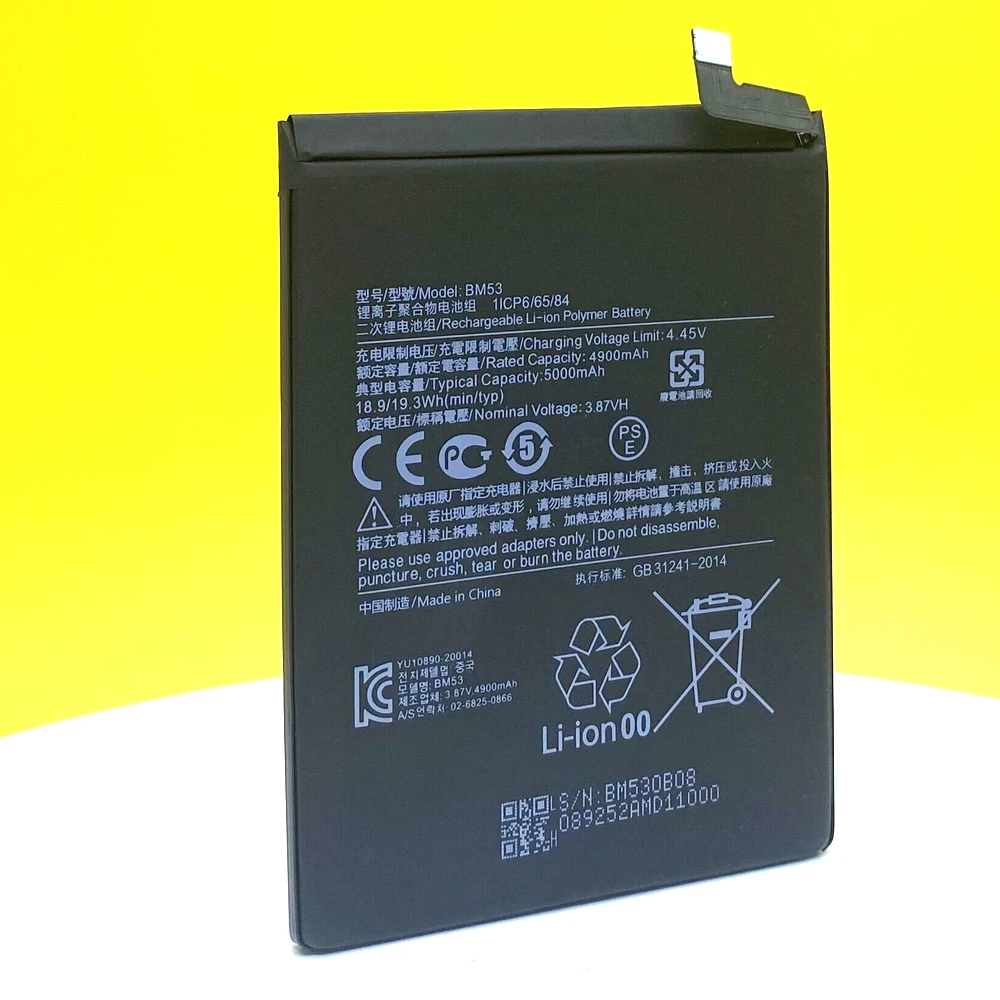 Новый аккумулятор BM53 для смартфона Xiaomi 10T/ 10T Pro Mi10T/умная фотография + номер