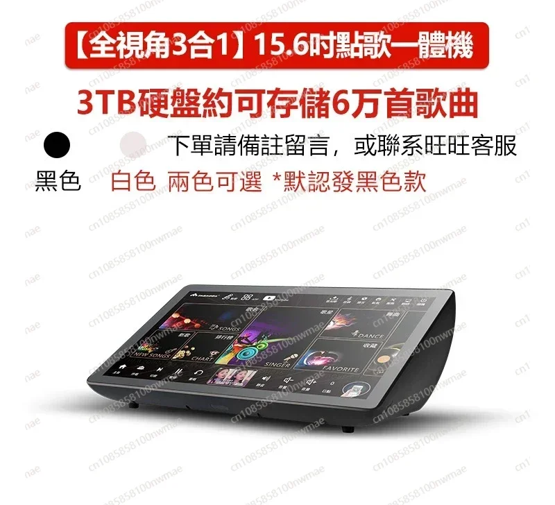 Международная версия караоке-машины K90MAX Пеющая машина Home KTV Караоке