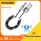 Адаптер Essager Aux Bluetooth с USB на гнездо 3,5 мм, аудиоприемник Bluetooth 5,0, комплект громкой связи, USB Aux Bluetooth для автомобиля