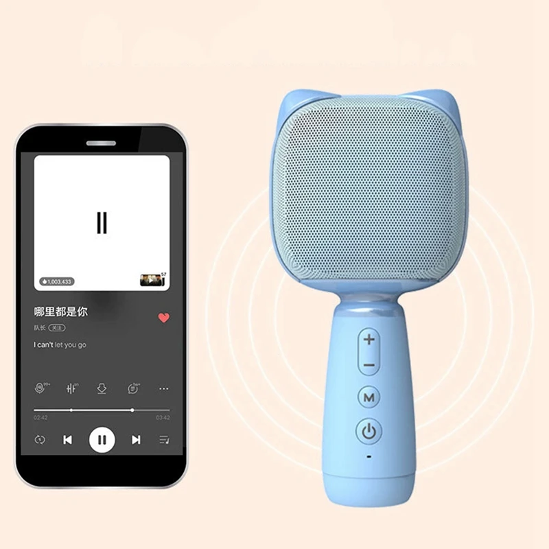 Bluetooth-микрофон для караоке мини-детский портативный микрофон подходит Мобильный
