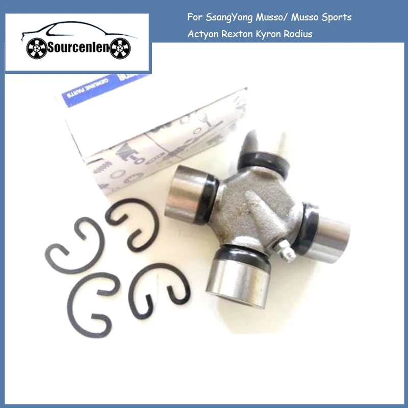 

Brand New Genuine Universal Joint Assy 3311501000 For SsangYong Musso/ Musso Sports Actyon Rexton Kyron Rodius